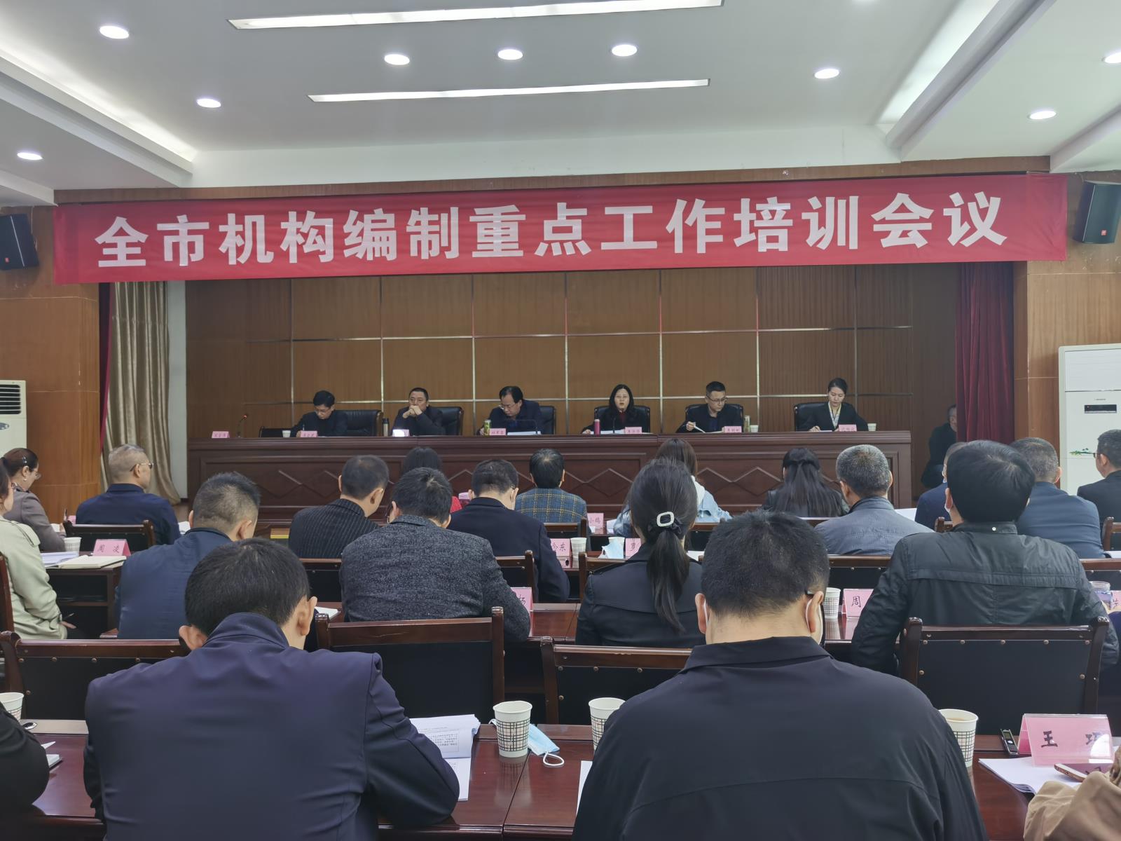 IMG_20211022_102514.jpg IMG_20211022_102514.jpg