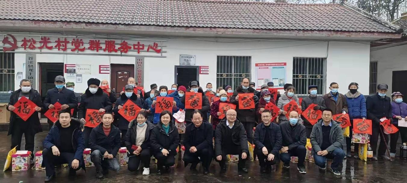 20220126-3.png 20220126-3.png