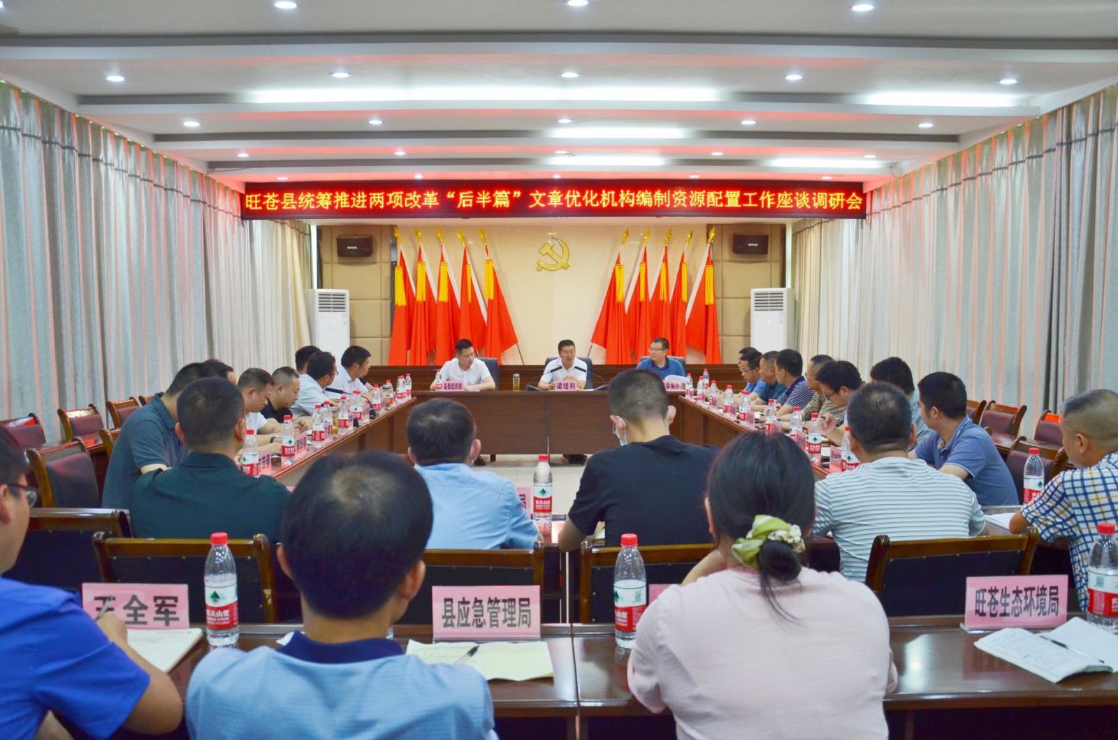 66e55f63da69e67c00bcf8ee24654bc.jpg 66e55f63da69e67c00bcf8ee24654bc.jpg