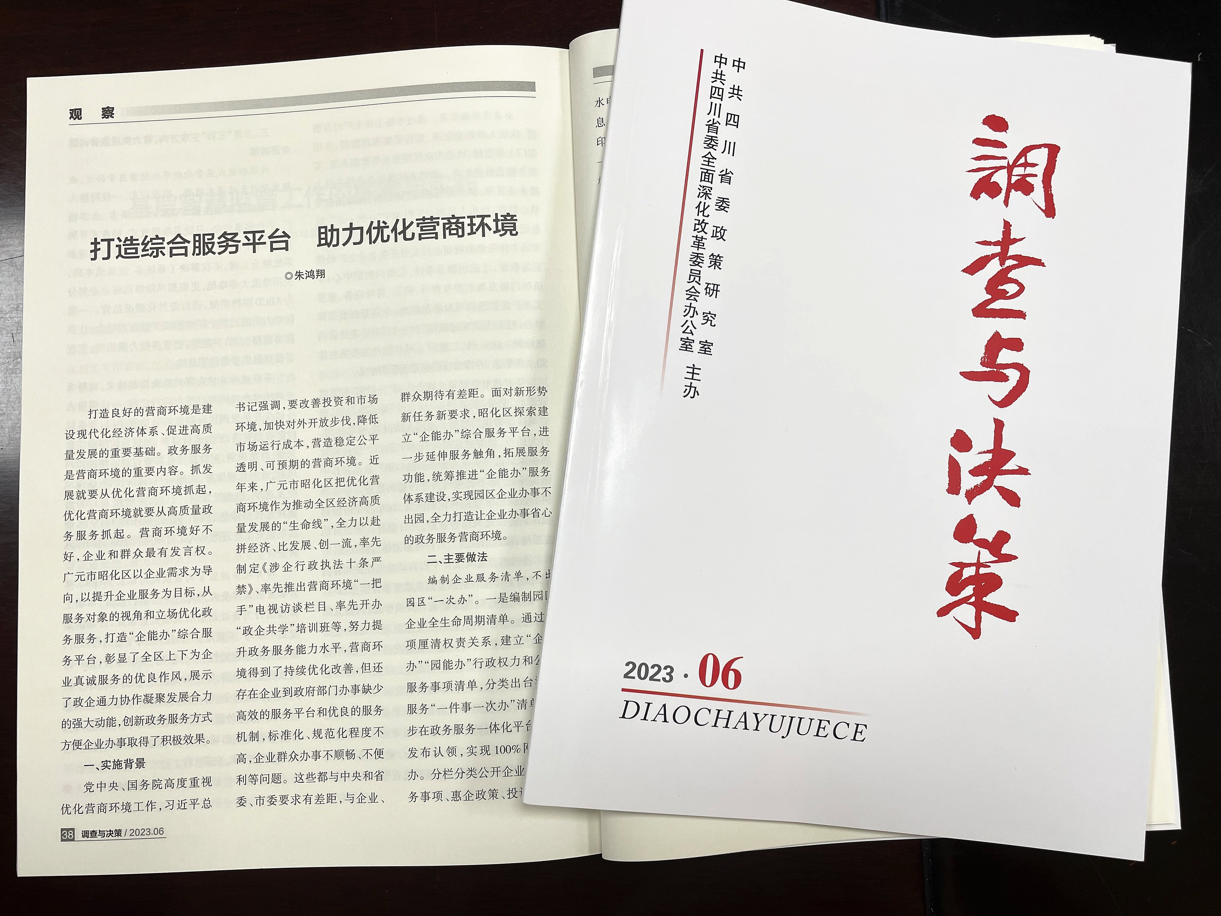 封面图.jpg 封面图.jpg